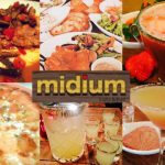 Cafe & Bar Midium
