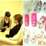 Nail Salon R's
