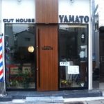 カットハウスヤマト 吉塚店